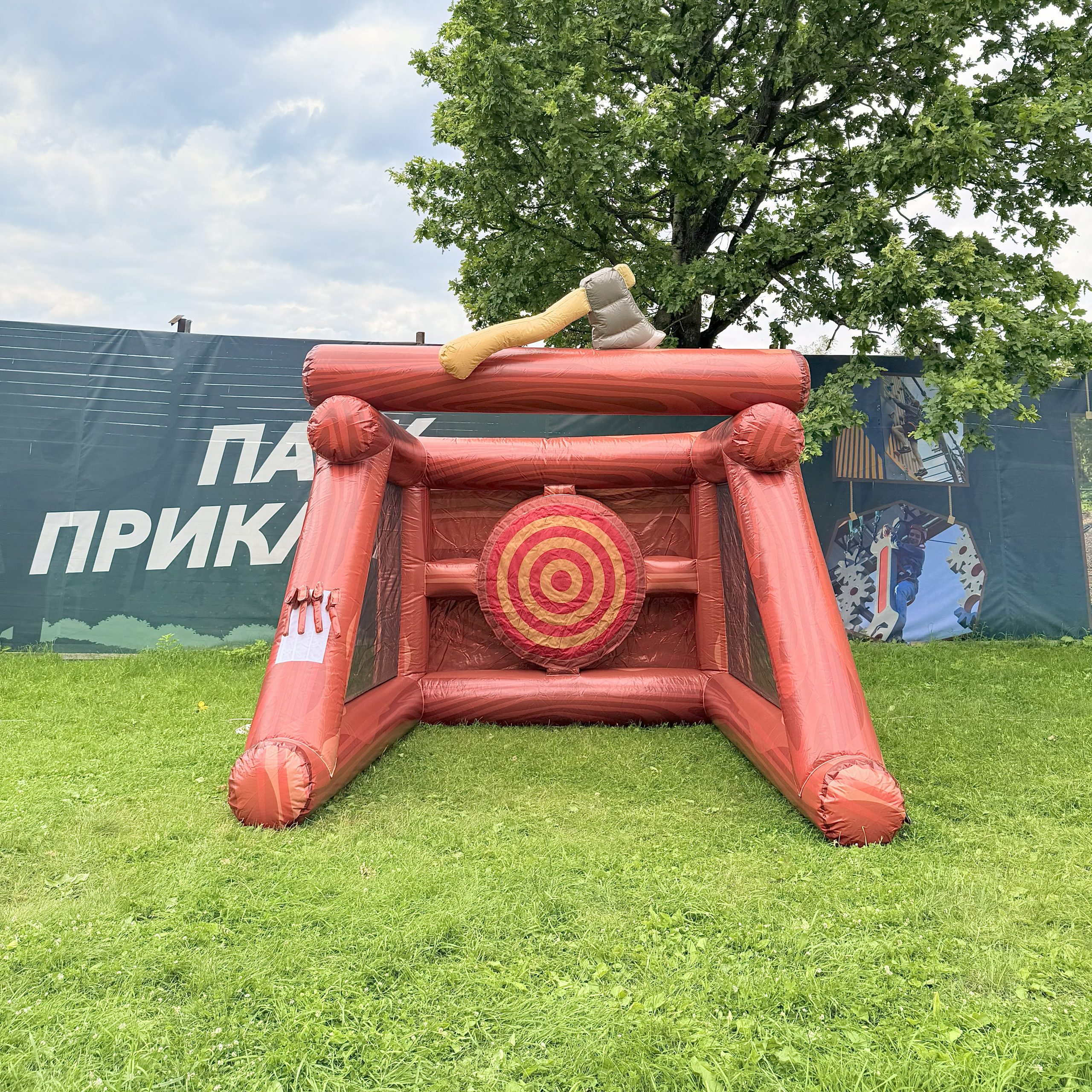 Главное изображение