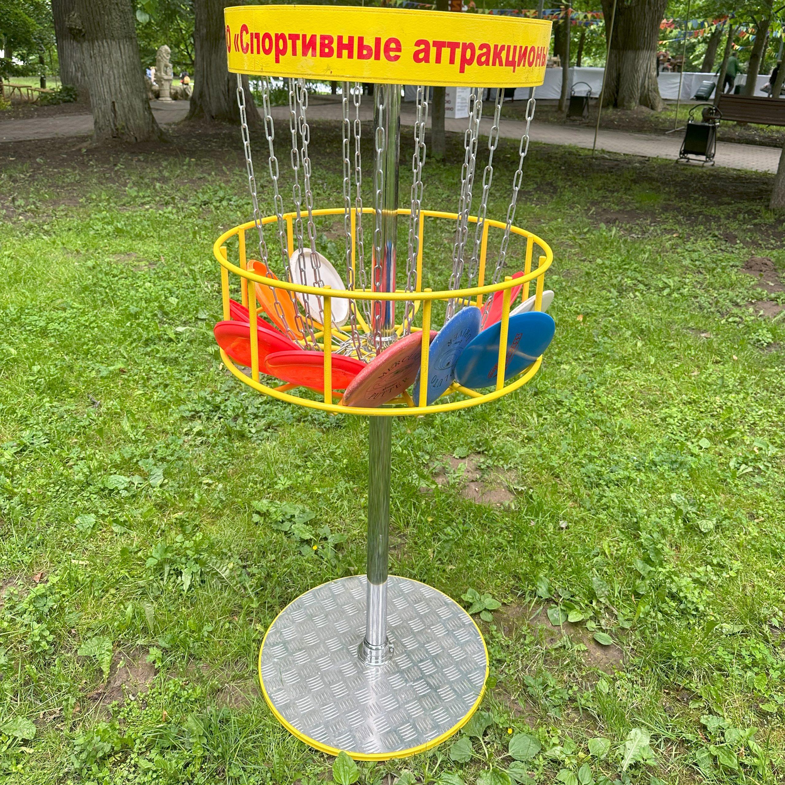 Главное изображение