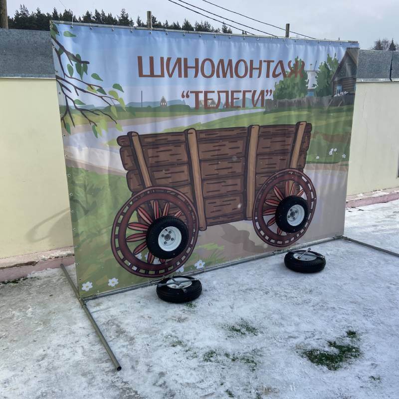 Главное изображение