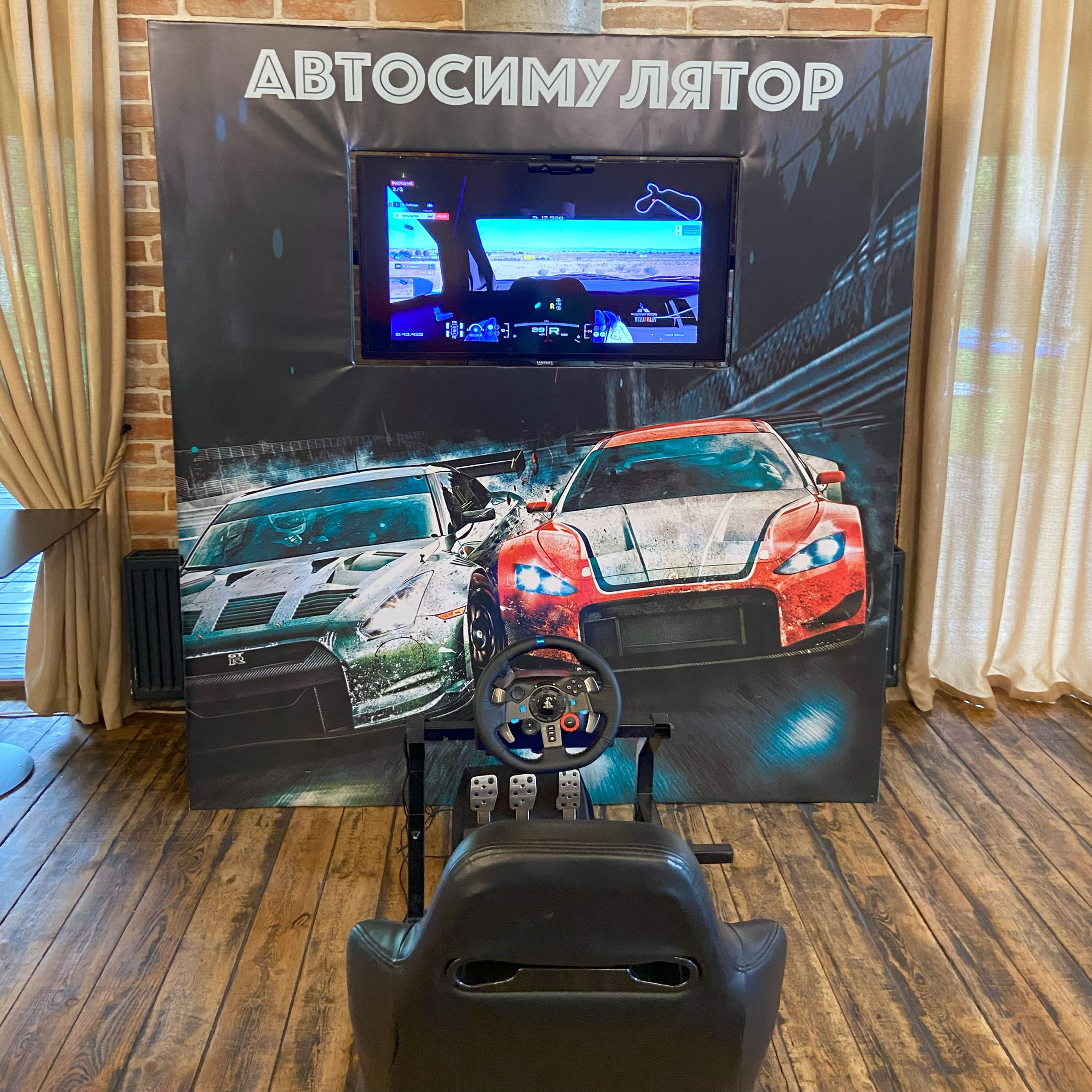 Главное изображение