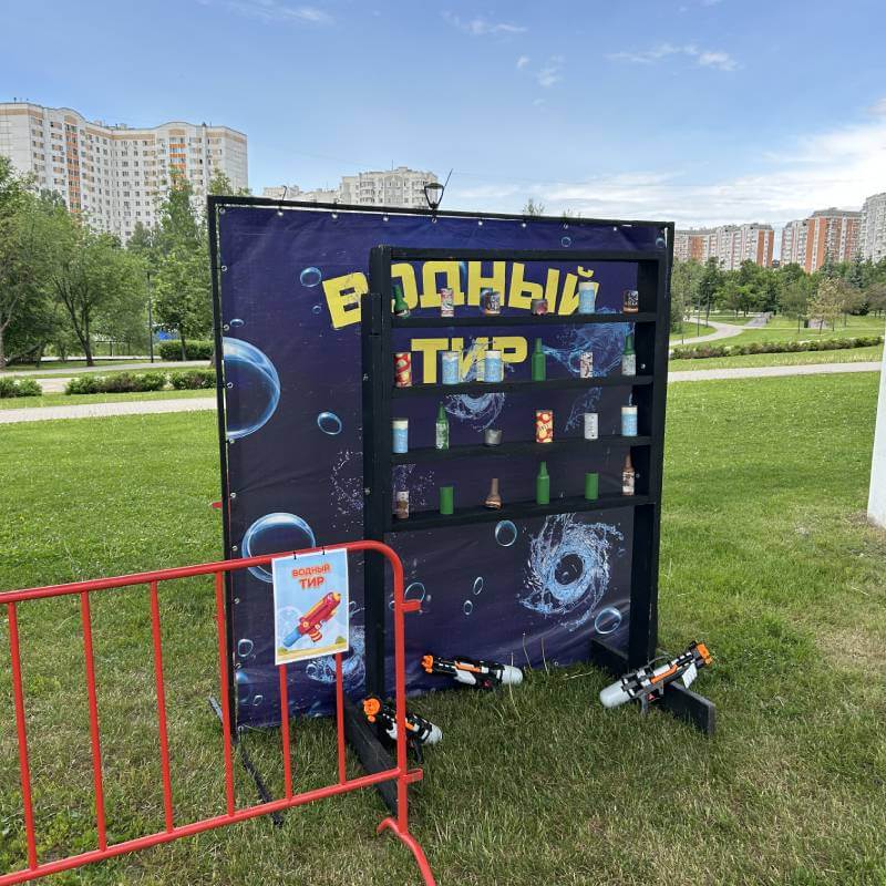 Главное изображение