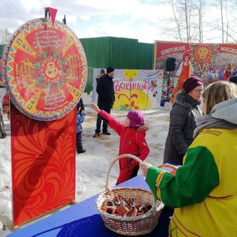 Главное изображение