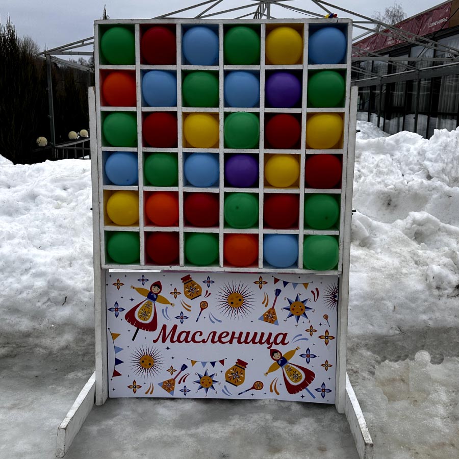 Главное изображение