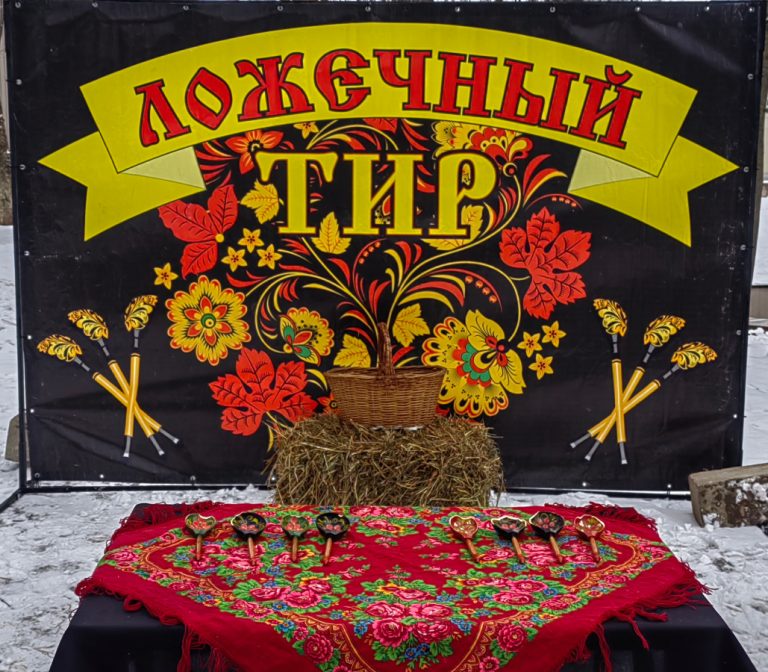Главное изображение