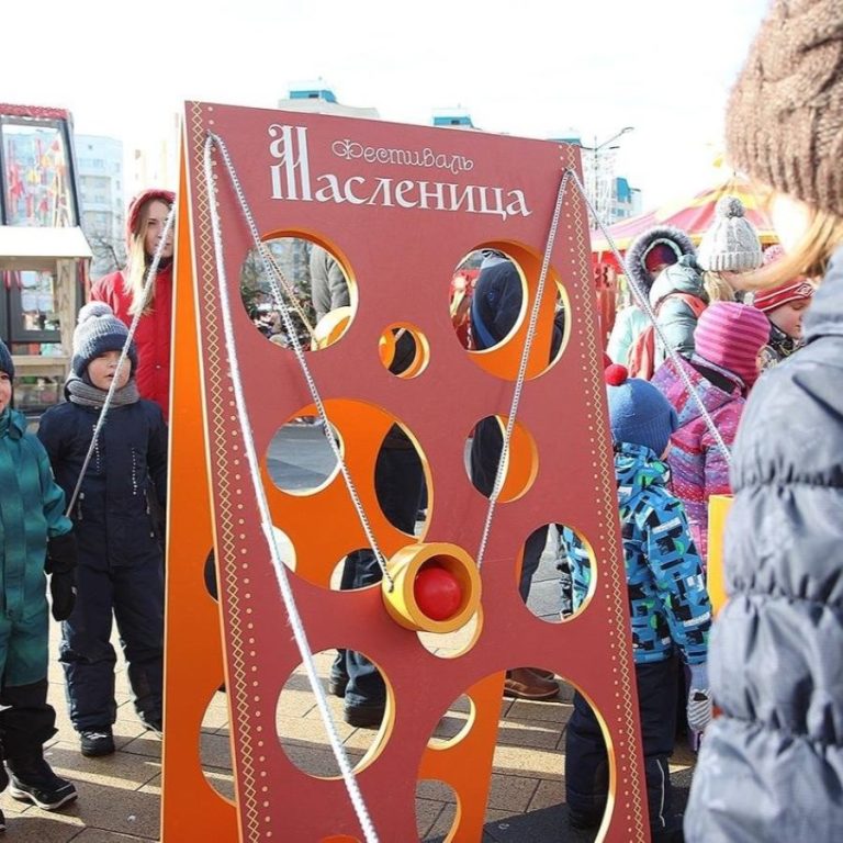 Главное изображение