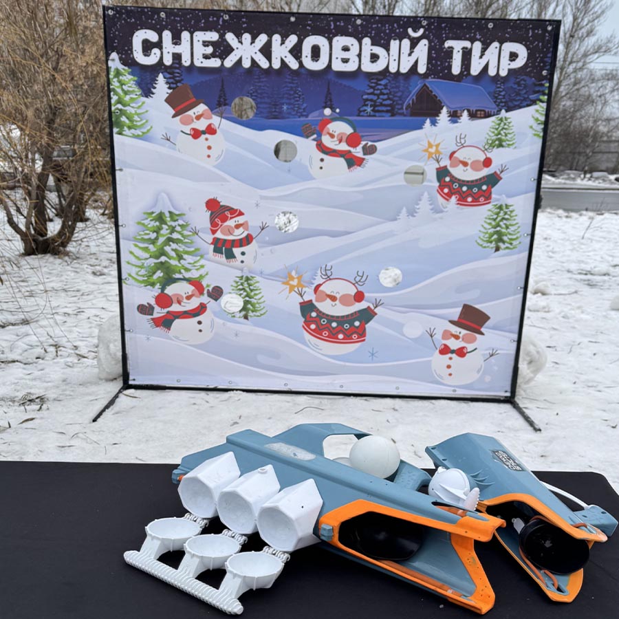 Главное изображение