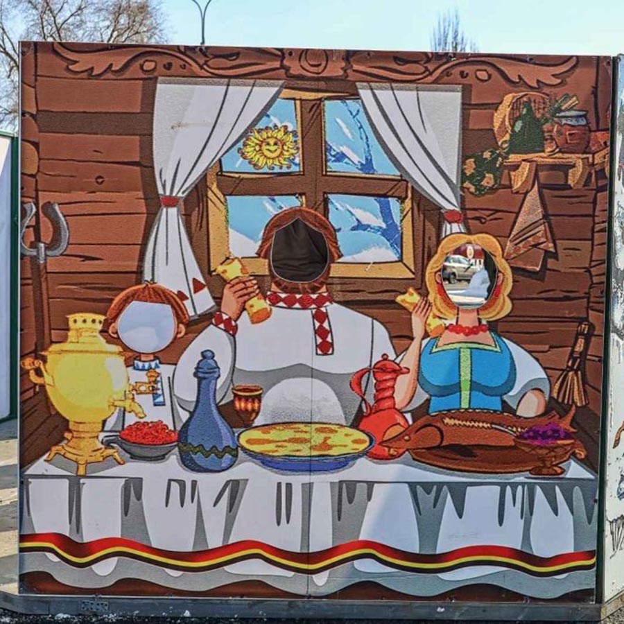Главное изображение