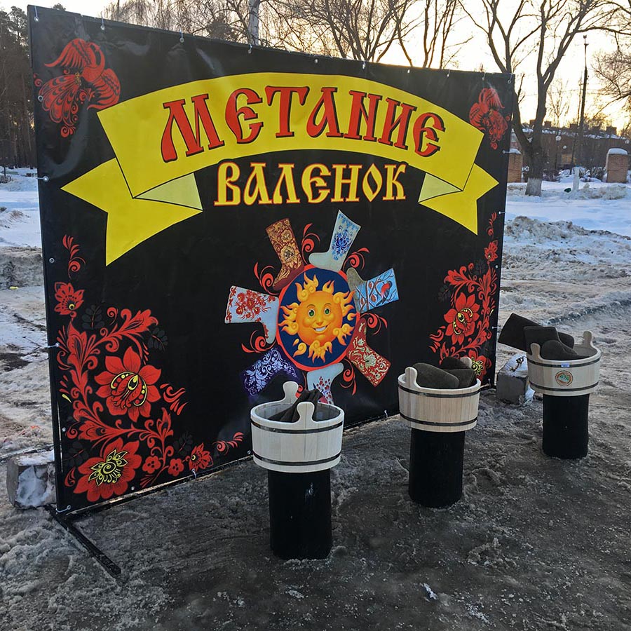 Главное изображение