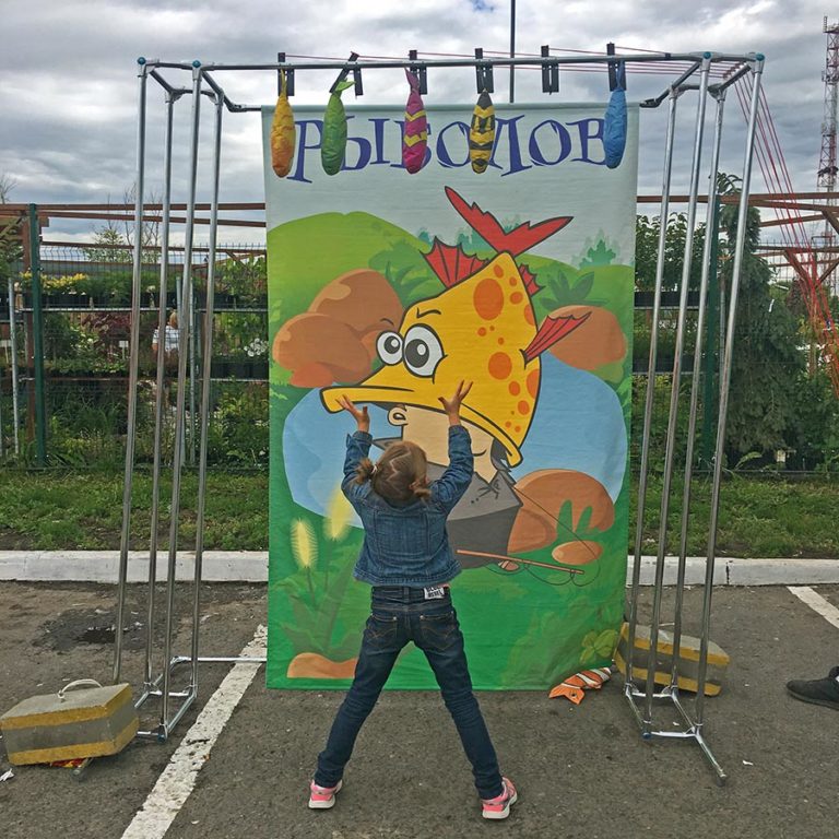 Главное изображение