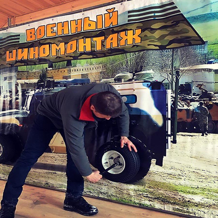Главное изображение