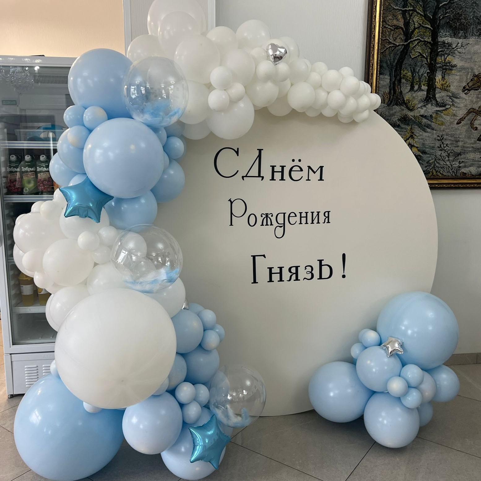 Главное изображение