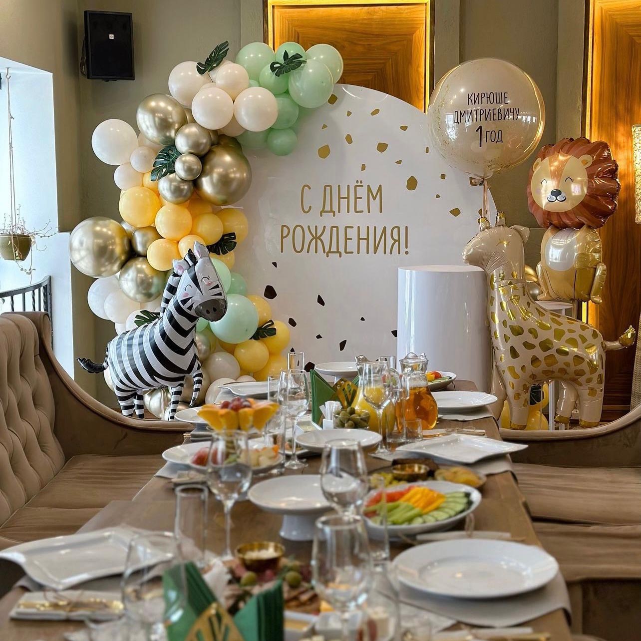 Главное изображение