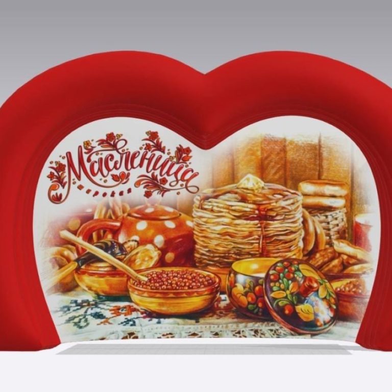 Главное изображение