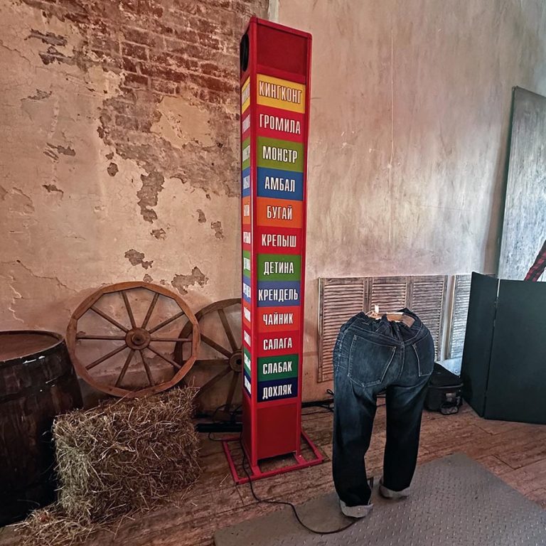 Главное изображение